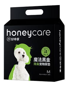 Honeycare Pet Training Pad - Charcoal Medium