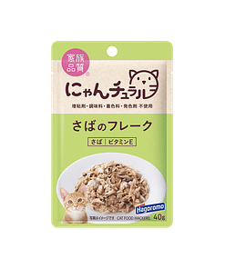 Hagoromo - Nyantural Pouch Mackerel Flake Wet Cat Food 40g