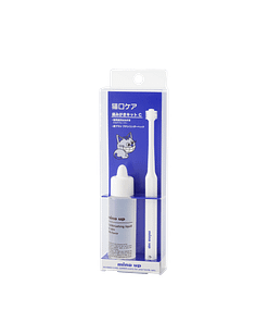 Mind Up NYANKO CARE Toothbrushing Kit C "Petit Cylinder" For Cats