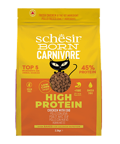 Schesir Born Carnivore Cat Baked Dry Recipe - Chicken with Egg (3 Sizes)