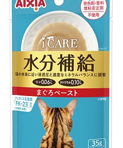 Aixia i CARE Hydration Tuna Paste Pouch Wet Cat Food 35g
