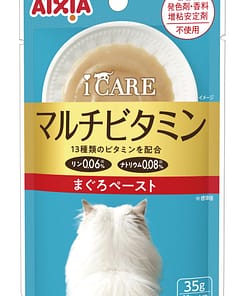 Aixia i CARE Multivitamin Tuna Paste Pouch Wet Cat Food 35g