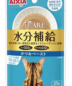 Aixia i CARE Hydration Skipjack Tuna Paste Pouch Wet Cat Food 35g