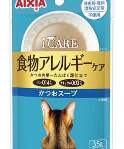 Aixia i CARE Monoprotein Skipjack Soup Pouch Wet Cat Food 35g