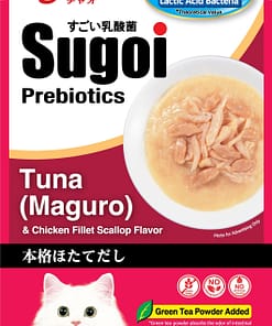 CIAO Sugoi Pouch Chicken Fillet Plus Prebiotics Cat Treats (Tuna (Maguro) & Scallop), 40g