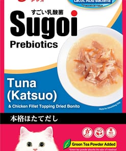 CIAO Sugoi Pouch Chicken Fillet With Tuna (Katsuo) Topping Dried Bonito Plus Prebiotics 40g