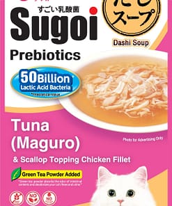 Ciao Sugoi Dashi Soup Chicken Fillet Pouch Plus Prebiotics Cat Treats (Tuna (Maguro) & Scallop), 40g