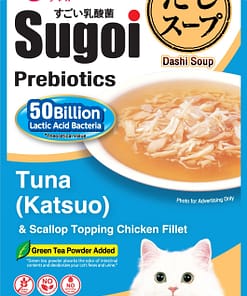 Ciao Sugoi Dashi Soup Chicken Fillet Pouch Plus Prebiotics Cat Treats (Tuna (Katsuo) & Scallop), 40g