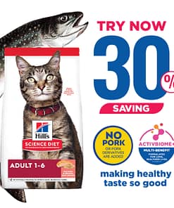 Hill's Science Diet Feline Adult Salmon & Rice Dry Cat Food 3.5lb