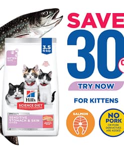 Hill's Science Diet Feline Kitten Sensitive Stomach & Skin Salmon & Rice 3.5lb