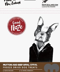 Good Noze Lamb & Beef Offal Chunks Freeze Dried Dog Treats 60g