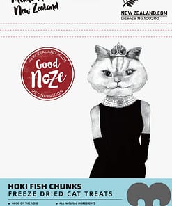 Good Noze Hoki Fish Chunks Freeze Dried Cat Treats 65g