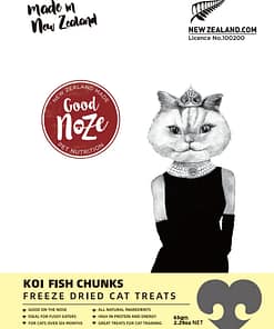 Good Noze Carp Fish Chunks Freeze Dried Cat Treats 65g