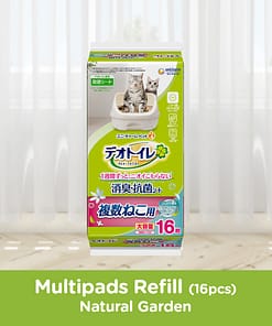 Unicharm Cat Deo-Toilet Multipads Refill Natural Garden 16pcs