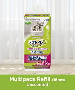 Unicharm Cat Deo-Toilet Multipads Refill Unscented 16pcs