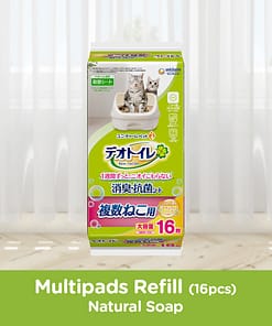 Unicharm Cat Deo-Toilet Multipads Refill Natural Soap 16pcs