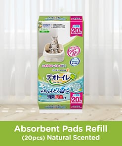 Unicharm Cat Deo-Toilet Absorbent Pads Refill Natural Garden 20pcs
