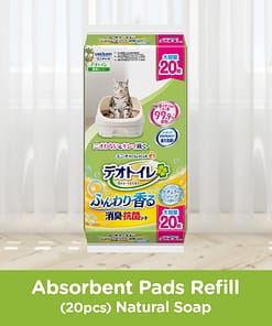 Unicharm Cat Deo-Toilet Absorbent Pads Refill Natural Soap 20pcs