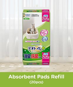 Unicharm Cat Deo-Toilet Absorbent Pads Refill Unscented 20pcs