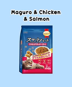 SmartHeart Plus Maguro, Chicken & Salmon Dry Cat Food for All Life Stage 2kg (4 x 500g)