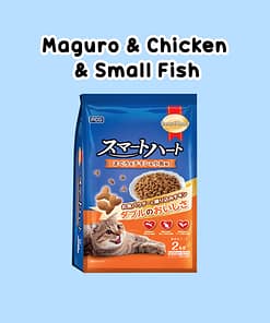 SmartHeart Plus Maguro, Chicken & Small Fish Dry Cat Food for All Life Stage 2kg (4 x 500g)