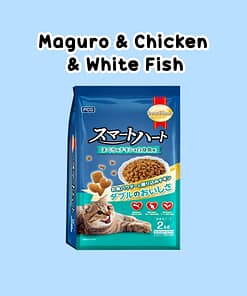 SmartHeart Plus Maguro, Chicken & White Fish Dry Cat Food for All Life Stage 2kg (4 x 500g)