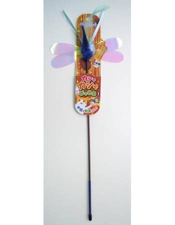 Petz Route Beetle Cat Toy