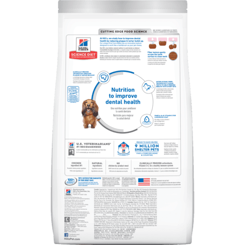 Hill's Science Diet Adult Oral Care dog food 1.8kg(4lbs) - Image 2