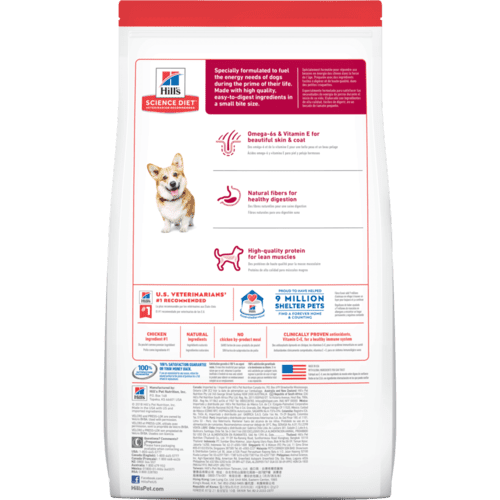 Hill's Science Diet Adult Small Bites Chicken & Barley Recipe dog food (3 Sizes) - Image 2