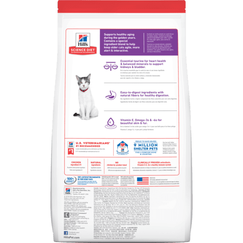 Hill's Science Diet Feline Mature Adult 11+ Dry Cat Food 1.6kg(3.5lbs) - Image 2
