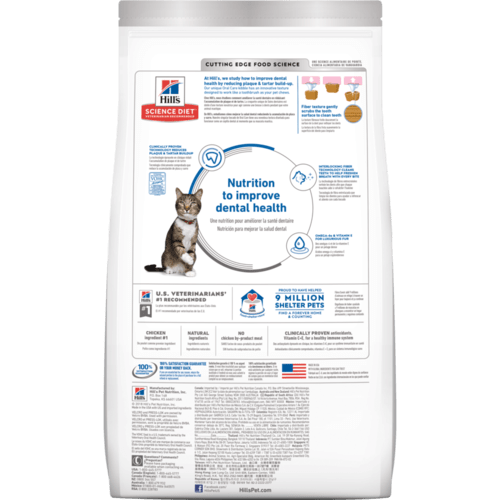 Hill's Science Diet Adult Oral Care cat food 1.58(3.5lbs) - Image 2