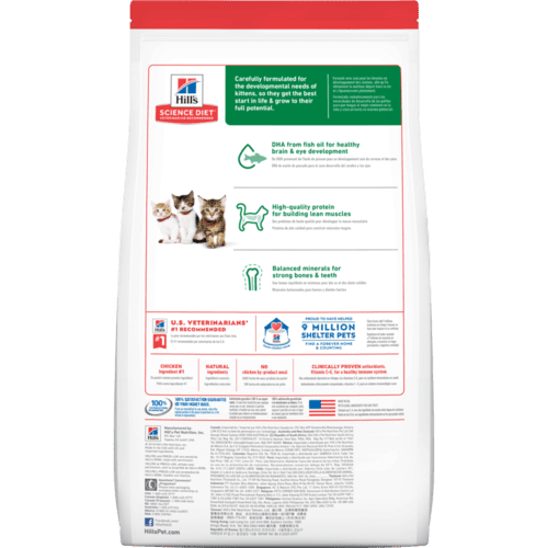 Hill's Science Diet Kitten Healthy Development Chicken Recipe (2 Sizes) - Image 2