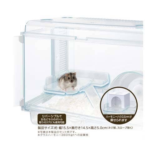 Gex Harmony Stage For Small Animals (2 Sizes) - Image 2