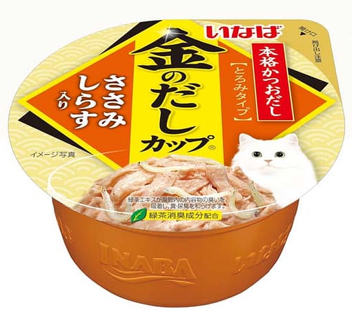 CIAO Chicken Fillet Cup-Chicken Fillet in Gravy Topping Baby Sardine Wet Food for Cats 70g