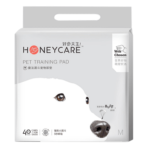 HoneyCare Pet Training Pad for Dogs (3 Sizes)