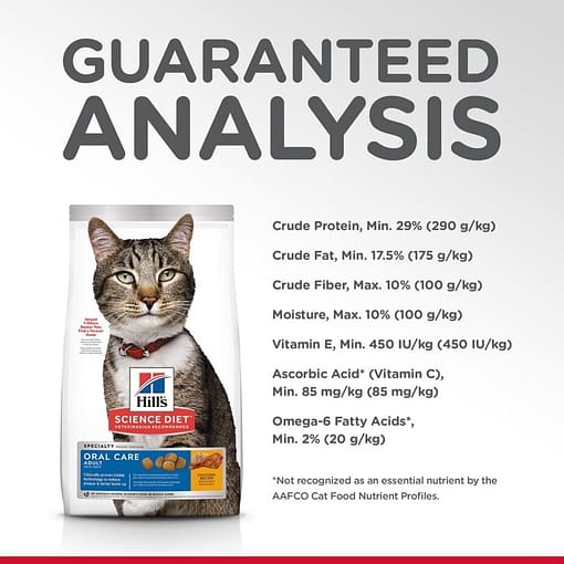 Hill's Science Diet Adult Oral Care cat food 1.58(3.5lbs) - Image 5