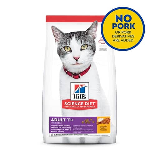 Hill's Science Diet Feline Mature Adult 11+ Dry Cat Food 1.6kg(3.5lbs)