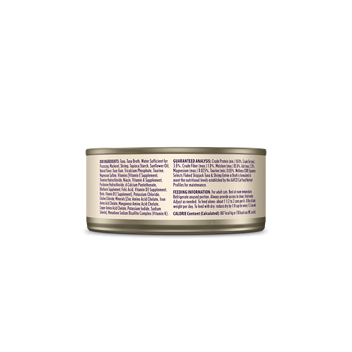 Wellness Signature Flaked Tuna & Shrimp Entrée for Cat 5.3oz