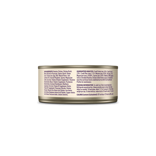 Wellness Signature Shredded Chicken & Beef Entrée for Cat 5.3oz