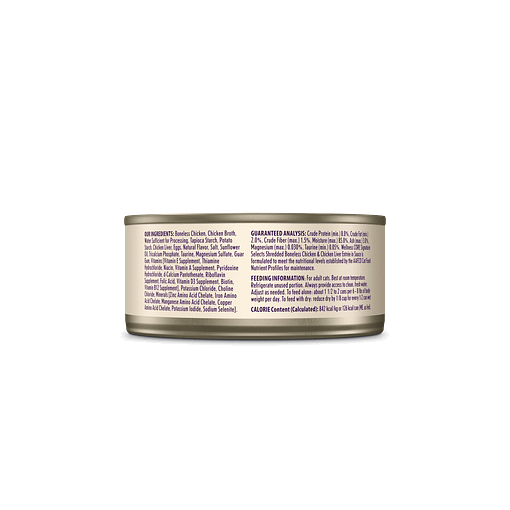 Wellness Signature Shredded Chicken & Chicken Liver Entrée for Cat 5.3oz