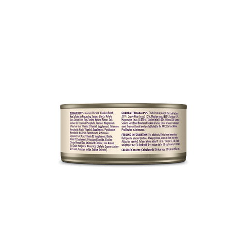 Wellness Signature Shredded Chicken & Turkey Entrée for Cat 5.3oz
