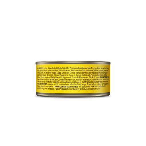 Wellness Morsels Chicken Entrée Cat Food 5.5oz