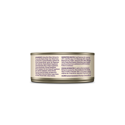 Wellness Signature Chunky Beef & White Meat Chicken Entrée for Cat 5.3oz