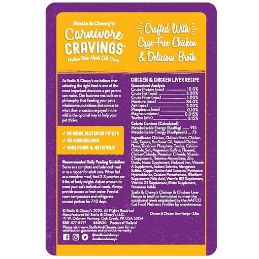Stella & Chewy's Carnivore Cravings Chicken & Chicken Liver Recipe Wet Cat Food 2.8oz - Image 2