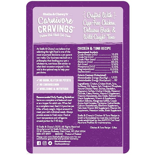 Stella & Chewy's Carnivore Cravings Chicken & Tuna Recipe Wet Cat Food 2.8oz - Image 2