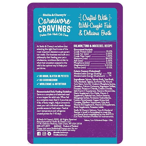 Stella & Chewy's Carnivore Cravings Salmon, Tuna & Mackerel Recipe Wet Cat Food 2.8oz - Image 2