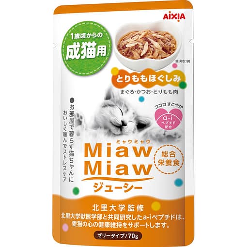 Aixia Miaw Miaw Juicy Pouch-Chicken Thigh Flakes Wet Food for Cats 70g