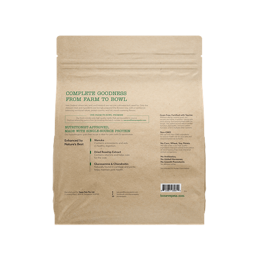 Boneve Earthmade Free Range Grass-Fed Beef Dry Food for Adult Dogs (3 Sizes) - Image 3