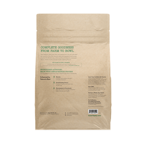 Boneve Earthmade Free Range Grass-Fed Beef Dry Food for Adult Dogs (3 Sizes) - Image 5