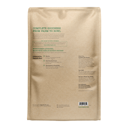 Boneve Earthmade Free Range Grass-Fed Beef Dry Food for Adult Dogs (3 Sizes) - Image 7